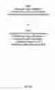 Fig. 21 - Visual Hierarchy Navigation System