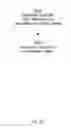 Fig. 24 - Visual Hierarchy Navigation System