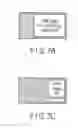 Fig. 06 - Content reproducing apparatus