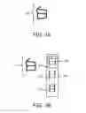 Fig. 08 - Generating candidate logograms