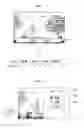 Fig. 07 - Mobile terminal and control method thereof