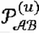 Fig. 17 - System and method for incrementally updating a reordering model for a statistical machine translation system