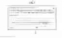 Fig. 07 - Image conversion and method for converting text in an image into a targeted language