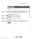 Fig. 33 - Dynamic Menus for Multi-Prefix Interactive Mobile Searches
