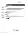 Fig. 34 - Dynamic Menus for Multi-Prefix Interactive Mobile Searches