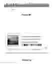 Fig. 07 - Systems and methods of building and using an image catalog