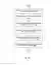 Fig. 14 - Verifying a correspondence address for a registrant
