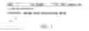 Fig. 02 - System to generate related search queries