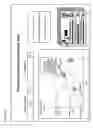 Fig. 68 - Apparatuses, methods and systems for a lead generating hub