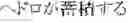 Fig. 26 - Text matching device and method, and text classification device and method