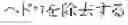 Fig. 32 - Text matching device and method, and text classification device and method
