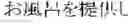 Fig. 33 - Text matching device and method, and text classification device and method