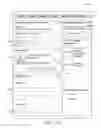 Fig. 07 - Guided browsing experience