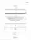 Fig. 11 - Guided browsing experience