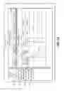 Fig. 14 - Identifying and structuring related data
