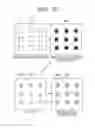 Fig. 19 - Template Creation Device for Sample Observation Device, and Sample Observation Device