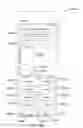 Fig. 36 - SYSTEMS AND METHODS FOR AUTOMATICALLY EVALUATING MEDICAL PATIENT SYMPTOMS AND PROVIDING TAILORED PRESCRIPTIONS