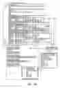Fig. 15 - MEDICAL ARTIFICIAL INTELLIGENCE SYSTEM