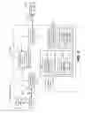 Fig. 08 - BARCODE READER AND ACCESSORY FOR THE BARCODE READER