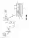 Fig. 02 - Barcode reader and accessory for the barcode reader