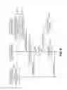 Fig. 13 - Barcode reader and accessory for the barcode reader