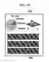 Fig. 07 - Method and apparatus for extracting facial feature, and method and apparatus for facial recognition