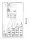 Fig. 14 - ELECTRONIC APPARATUS AND METHOD