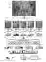 Fig. 08 - Neural network patch aggregation and statistics