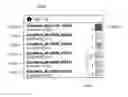 Fig. 01 - Method and apparatus for image processing