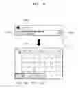 Fig. 17 - Method and apparatus for image processing