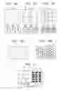 Fig. 07 - Image processing apparatus, image processing method and program