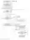 Fig. 09 - Electronic device, method of displaying two-dimensional code, and recording medium with program recorded thereon
