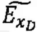 Fig. 07 - FUZZY LINEAR PROGRAMMING METHOD FOR OPTIMIZING CHARGING SCHEDULES IN UNIDIRECTIONAL VEHICLE-TO-GRID SYSTEMS