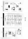 Fig. 08 - SYSTEMS AND METHODS FOR AN INTEGRATED ONLINE PORTAL AND MARKETPLACE FOR EVENT-RELATED ITEMS
