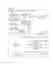 Fig. 17 - EVENT ASSISTANCE DEVICE AND EVENT ASSISTANCE METHOD