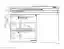 Fig. 03 - Client Entry and Maintenance System for Timekeeping and Billing for
Professional Services System and Method