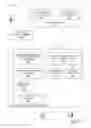 Fig. 06 - Systems and methods for detecting transaction card fraud based on geographic patterns of purchases