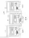Fig. 07 - Dual sensor controllers for automated teller machines
