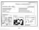 Fig. 08 - SYSTEM AND METHOD FOR REMOTELY ASSESSING THE STATUS OF MOVABLE / NON- MOVABLE ASSET