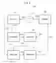 Fig. 07 - TRANSMITTING DEVICE, TRANSMITTING METHOD, NON-TRANSITORY INFORMATION RECORDING MEDIUM, AND PROGRAM
