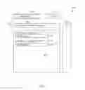 Fig. 04 - Providing For-Pay Content Via A Web-Based Searching System