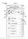 Fig. 09 - Mobile Social Activity Networking Systems and Methods