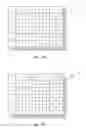 Fig. 14 - Supersampling for spatially distributed and disjoined large-scale data