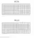 Fig. 26 - IMAGE PROCESSING APPARATUS, IMAGE PROCESSING METHOD, PROGRAM, PRINTING MEDIUM, AND RECORDING MEDIUM