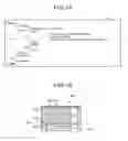 Fig. 15 - Information processing apparatus, information processing system, and information processing method