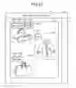 Fig. 19 - Information processing apparatus, information processing system, and information processing method