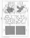 Fig. 06 - Image processing apparatus, method, and program