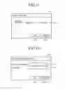 Fig. 11 - Information processing apparatus, information processing system, and information processing method