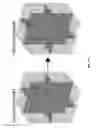 Fig. 21 - Ultrasound-based volumetric particle tracking method