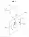 Fig. 12 - Motion analysis method and apparatus